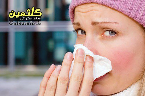 درمان طبیعی سرماخوردگی