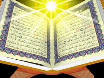 تأویل قرآن به چه معناست؟