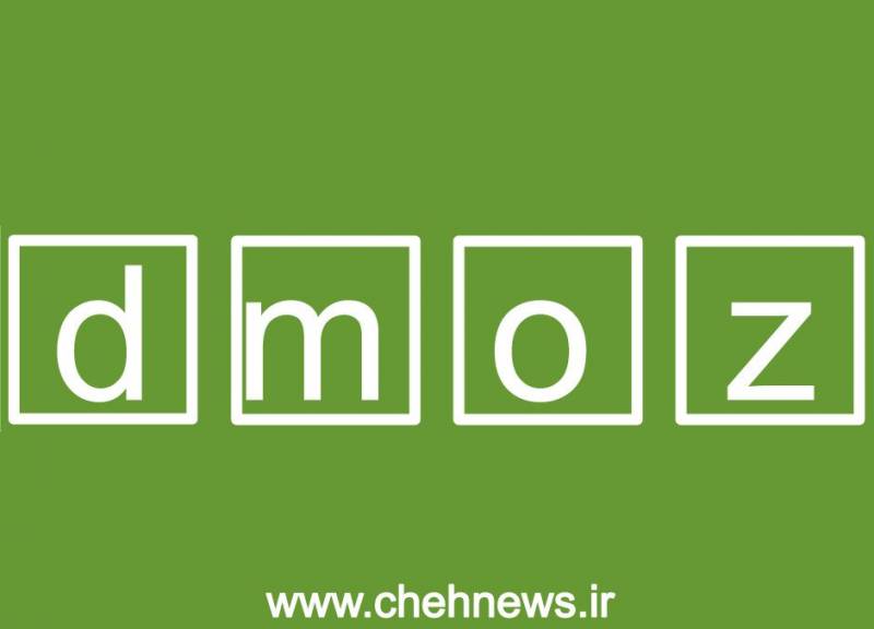 آموزش ثبت سایت در دایرکتوری dmoz