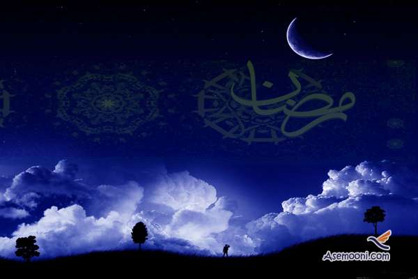 when-sighting-the-new-moon-of-ramadan-prayers