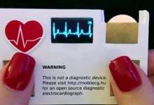 کارت ویزیت مجهز به حسگر شمارش ضربان قلب!!