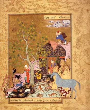 هنر تشعیر