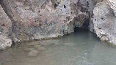 چشمه ی غربال بیز یکی از دیدنی های استان یزد