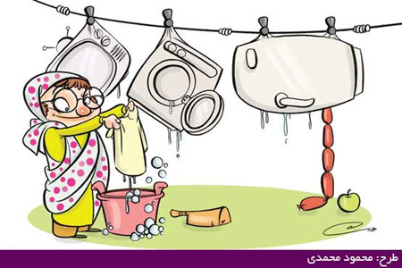 کاریکاتور و تصاویر طنز, تصاویر خنده دار عید نوروز