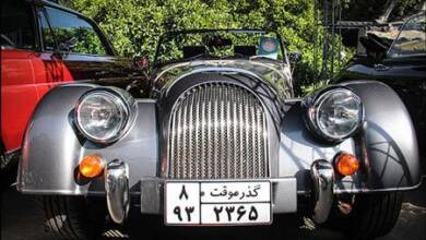 , آلبوم عکس خودروهای کلاسیک و قدیمی در تهران