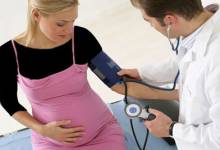 , 7 اخطار جدی در دوران بارداری