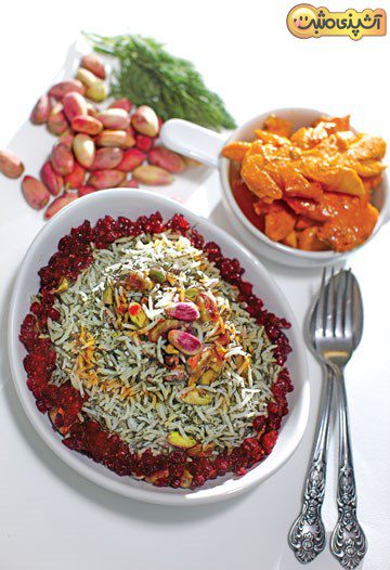شام اعیانی برای افطار: پسته پلو با فیله مرغ