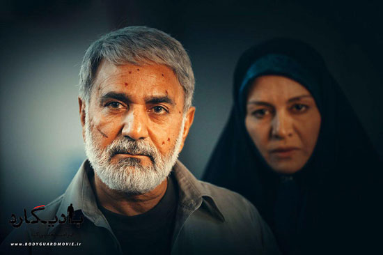 مروری بر کارنامه « حاج کاظم » معروف سینمای ایران