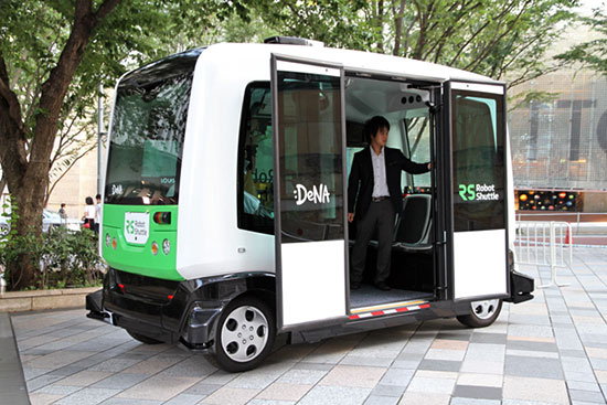 10 دستاورد بشری در دنیای فناوری که آینده حمل و نقل را متحول خواهند کرد