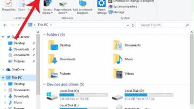 فرمت فایل ها در ویندوز 10 چگونه نمایش داده می‌شود؟