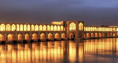اصفهان؛ گردش در نصف جهان