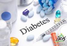 درمان دیابت+داروهای مخصوص بیماران دیابتی