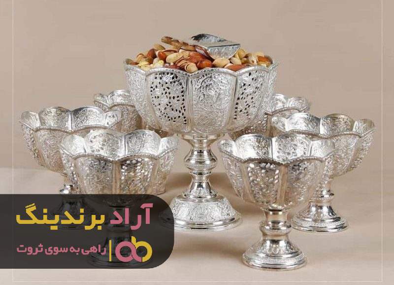 ظروف نقره, قیمت ظروف نقره قدیمی در تهران