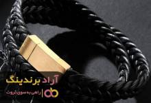 خرید دستبند چرم زنانه مردانه
