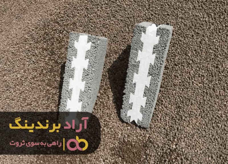 خرید بلوک فوم دار یزد