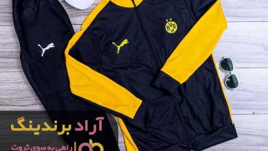 فروش پیراهن ورزشی زنانه مشهد