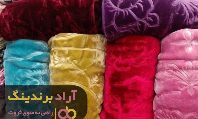 افسار گسیختگی قیمتها در بازار برای چیست