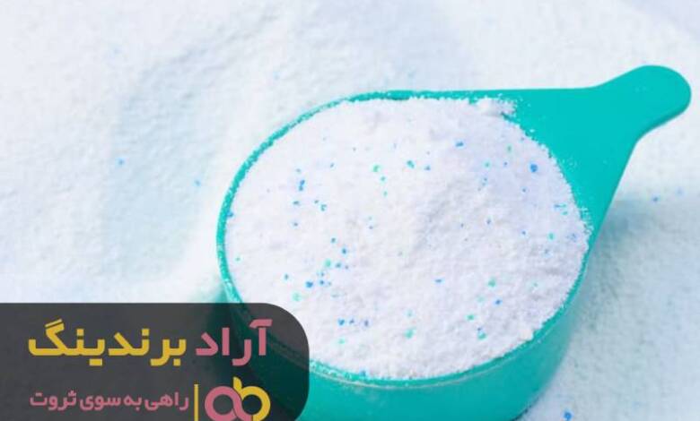 یک روش کوتاه و مفید برای ثروتمند شدن